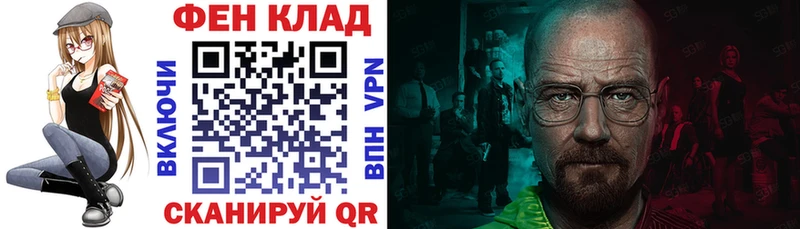 Amphetamine 98%  Учалы 
