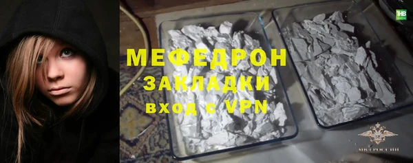 марки nbome Пестово