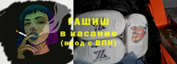 ешки Аркадак