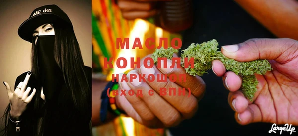 бошки Баксан