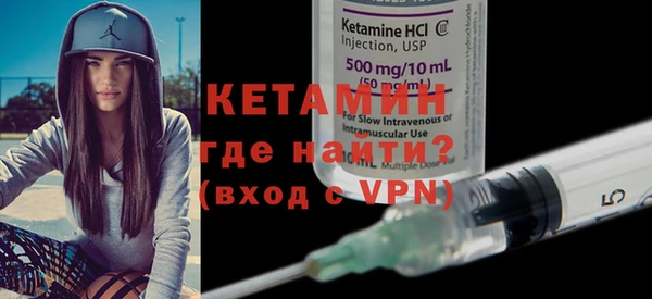 твердый Армянск