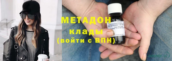 гидра Пересвет
