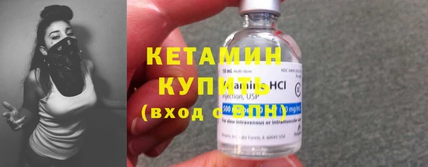 ешки Аркадак