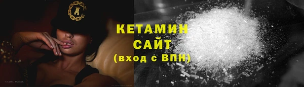ешки Аркадак