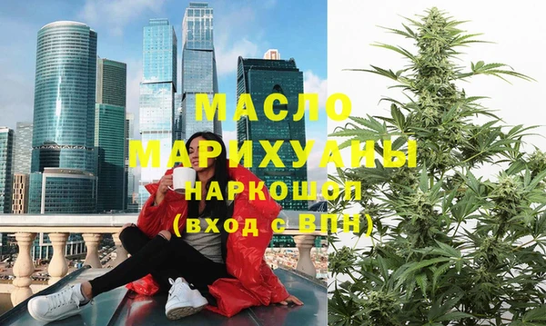бошки Баксан