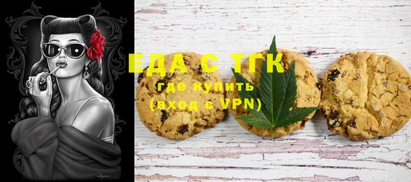 бошки Баксан