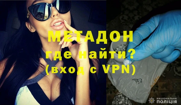 ешки Аркадак