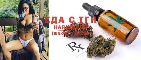 ешки Аркадак
