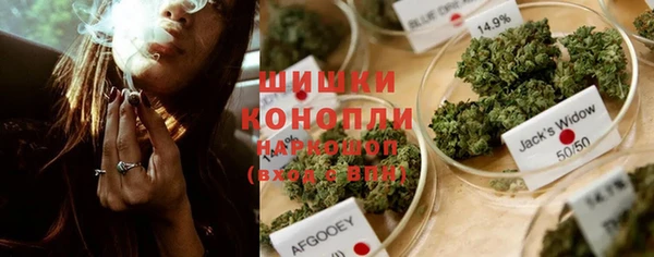 твердый Армянск