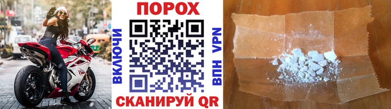 Метамфетамин витя  что такое наркотик  Учалы 